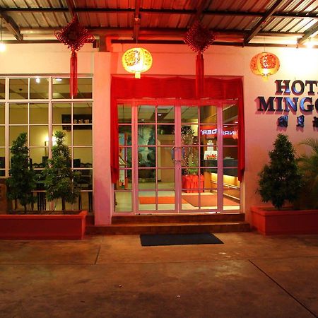 Hotel Mingood George Town Esterno foto